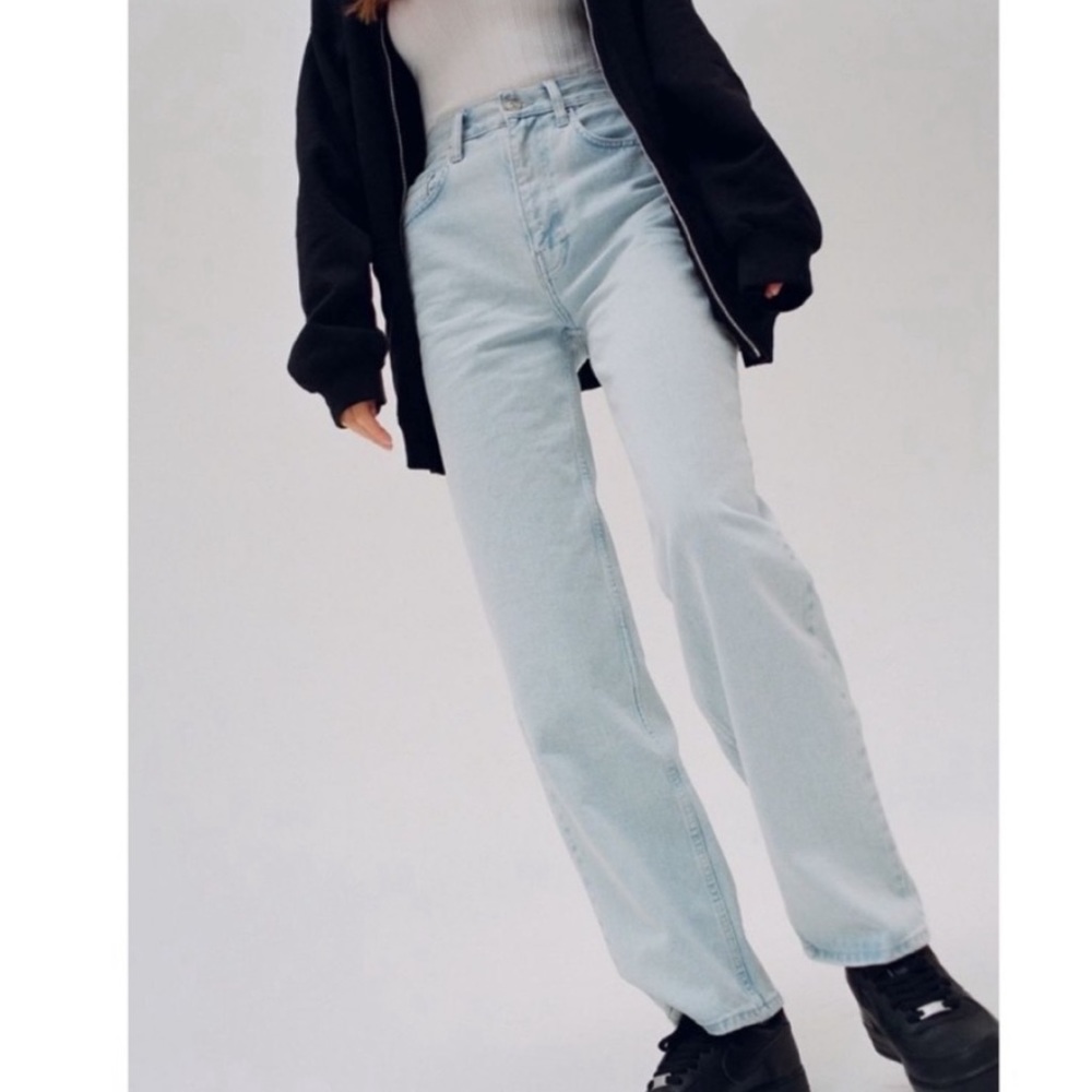 UO | high-waisted baggy jean